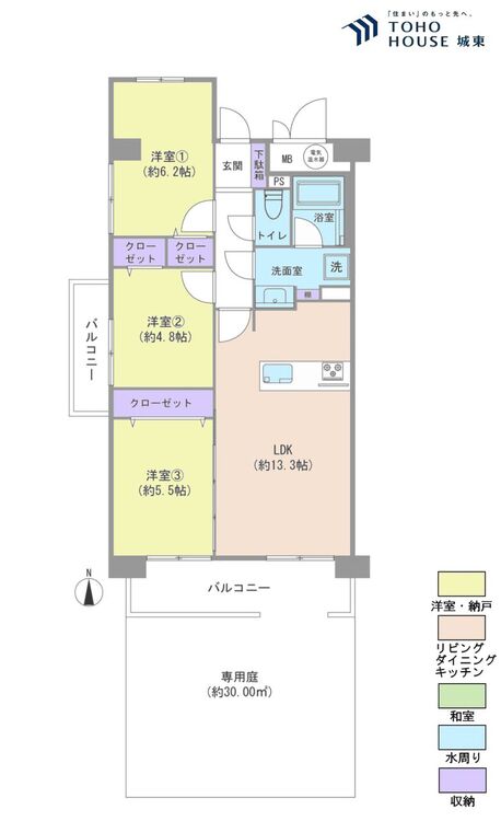 間取り ３ＬＤＫ、専有面積６７．０５平米、バルコニー面積１１．２７平米