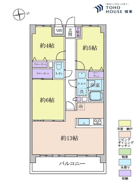 間取り ３ＬＤＫ、専有面積６６平米、バルコニー面積９平米