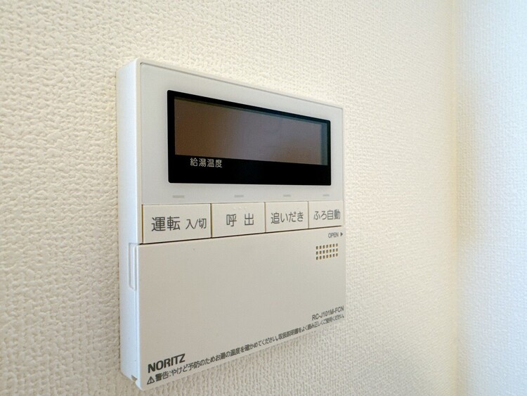 設備 見やすい画面で操作しやすい給湯パネルです。