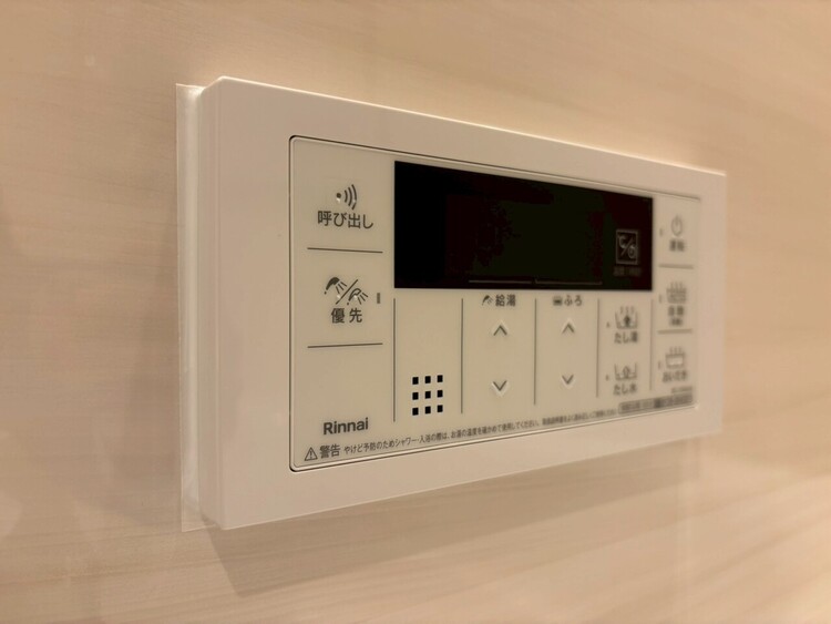 設備 見やすい画面で操作しやすい給湯パネルです。
