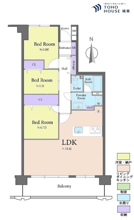 間取り ３ＬＤＫ、専有面積６３．５３平米、バルコニー面積９．４５平米
