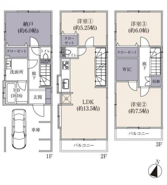 間取り 3SLDK