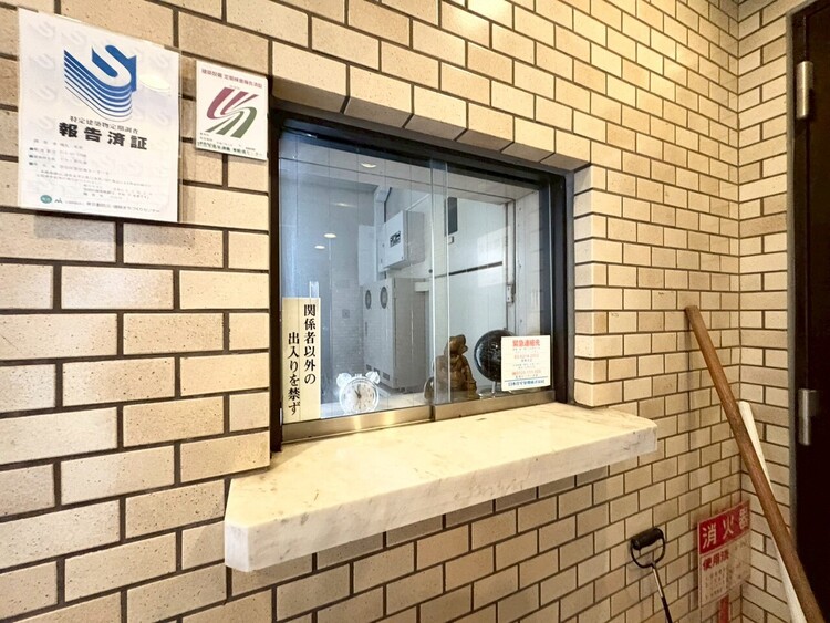 その他 管理人さんがいると、お困りごとがあっても安心です。