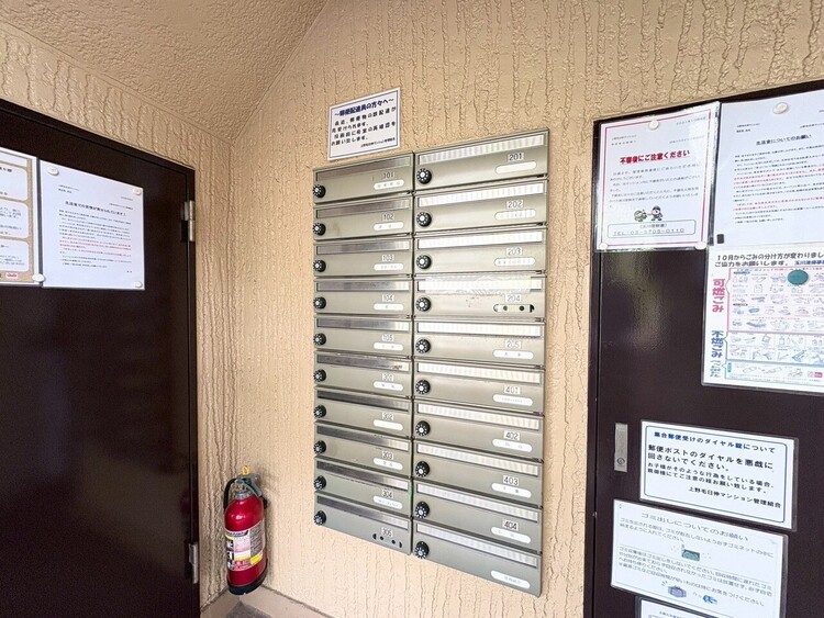 その他 郵便受けも、きちんと管理されています。