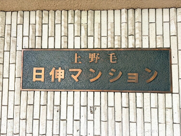 その他 清潔感のある落ち着いた雰囲気の玄関です。