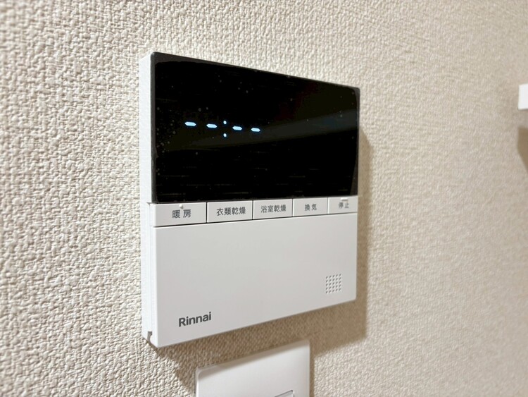 その他 浴室乾燥機がついていますので、入浴後の湿気対策も安心です。