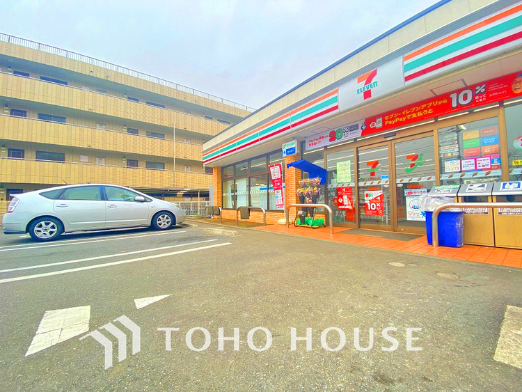 周辺 セブンイレブン 横浜菅田町店　距離400ｍ
