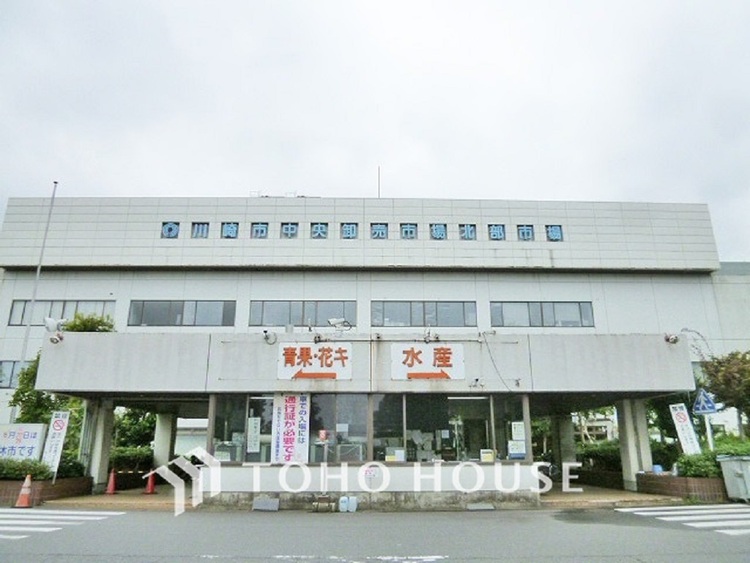 周辺 川崎市中央卸売市場北部市場　距離1700ｍ