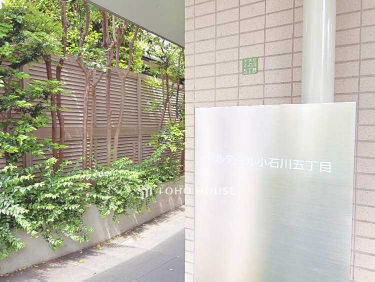 外観 【外観】街に映えるデザイン性の高い外観フォルム