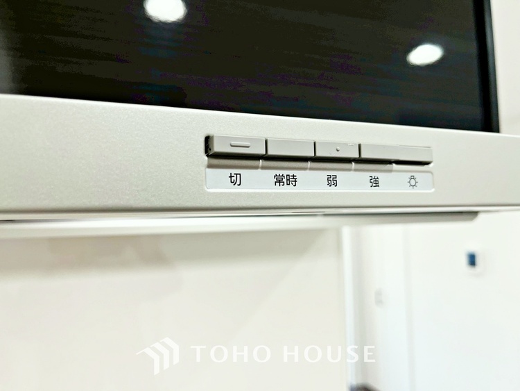 その他 【KITCHEN】◆開放的◆後片付けが楽なシステムキッチン。収納スペースの充実！