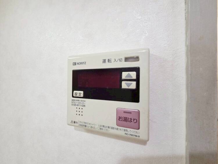 その他 見やすい画面で操作しやすい給湯パネル。
