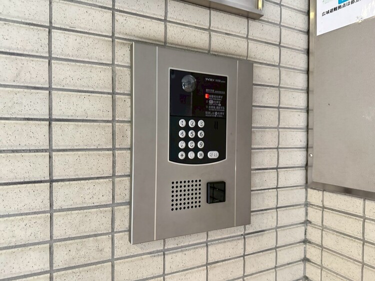 その他 誰が来てもわかる様にモニター付きインターホンを設置。