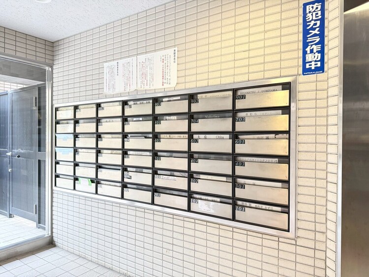 その他 郵便受けも、きちんと管理されています。