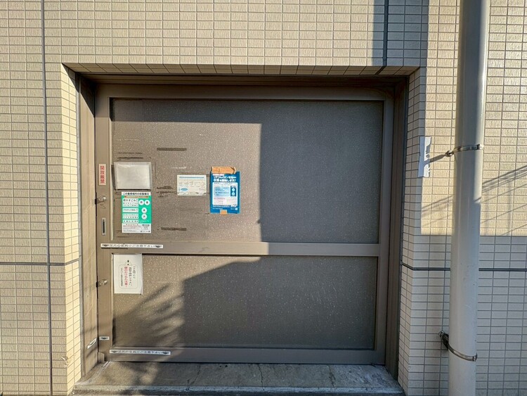 その他 ゴミ置場。綺麗に管理されております。