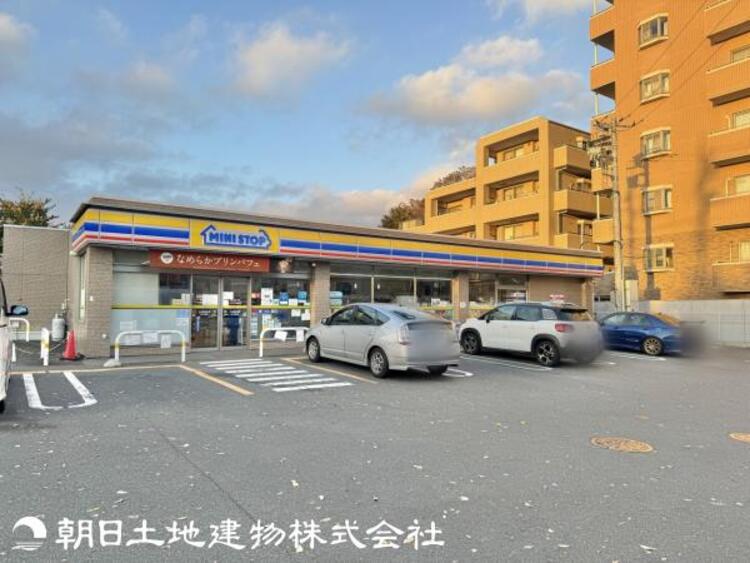 周辺 ミニストップ 八王子北野台店迄1080ｍ