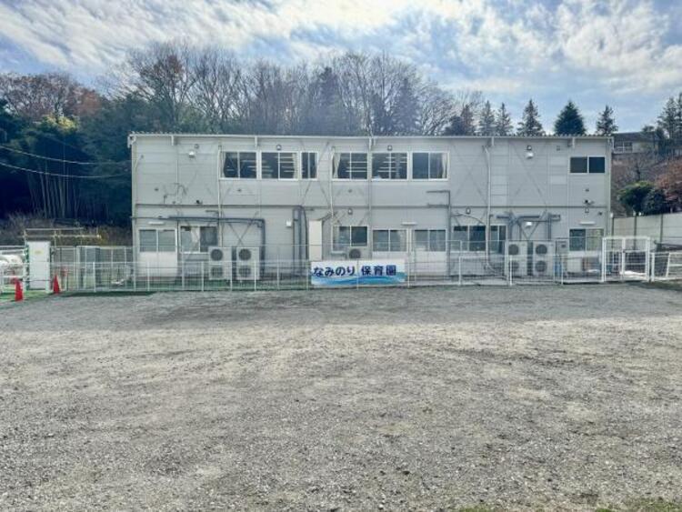 周辺 なみのりこども園迄1100ｍ