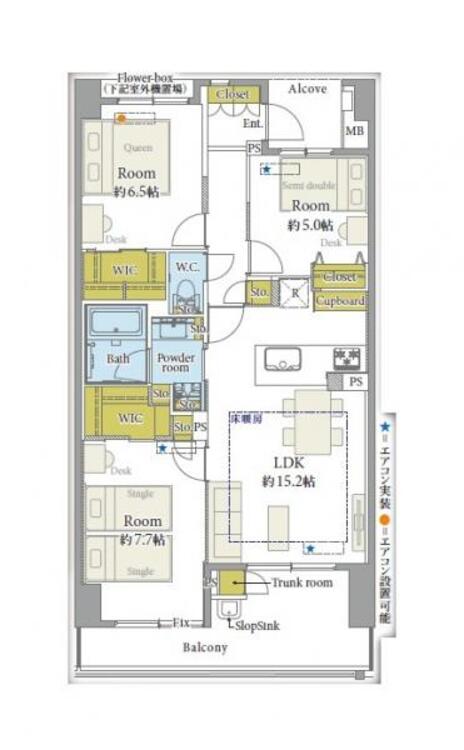 間取り 間取り図