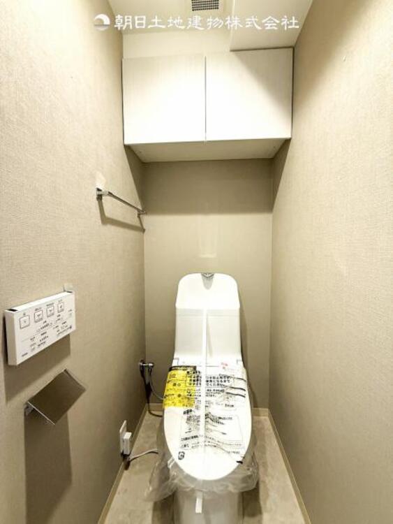 トイレ 温水洗浄トイレです。