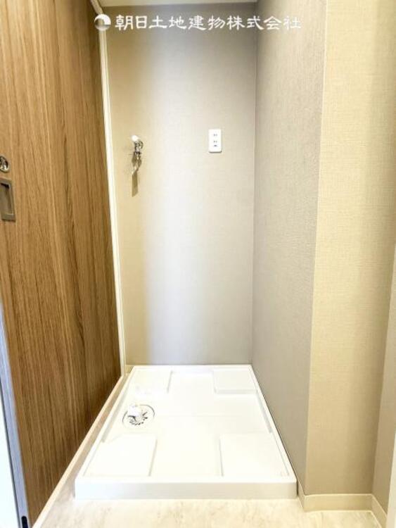 その他 防水パンが付いています。