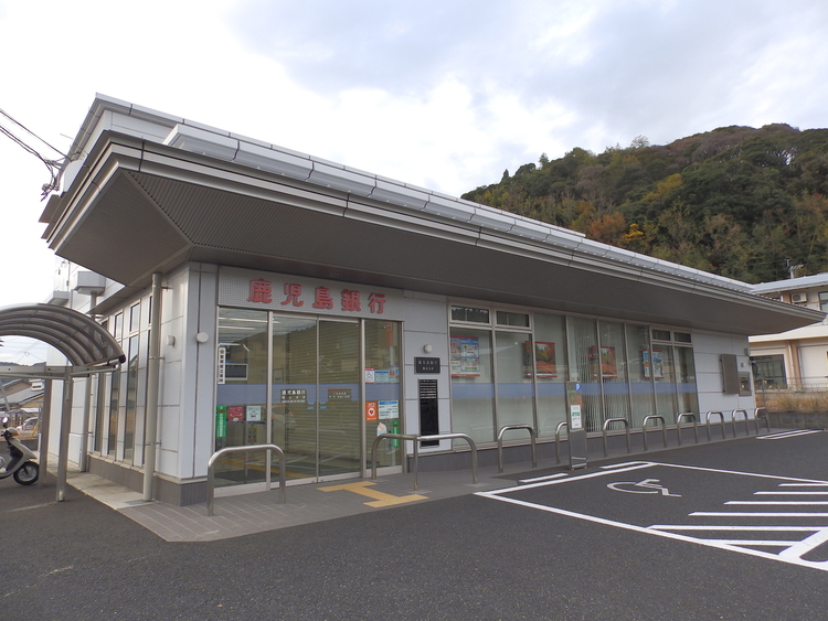 周辺 鹿児島銀行　郡山支店[鹿児島銀行　郡山支店]窓口営業時間09:00〜15:00ATM営業時間平日 08:50〜19:00土曜 09:00〜19:00日祝 09:00〜… 徒歩 約37分（約2920m）