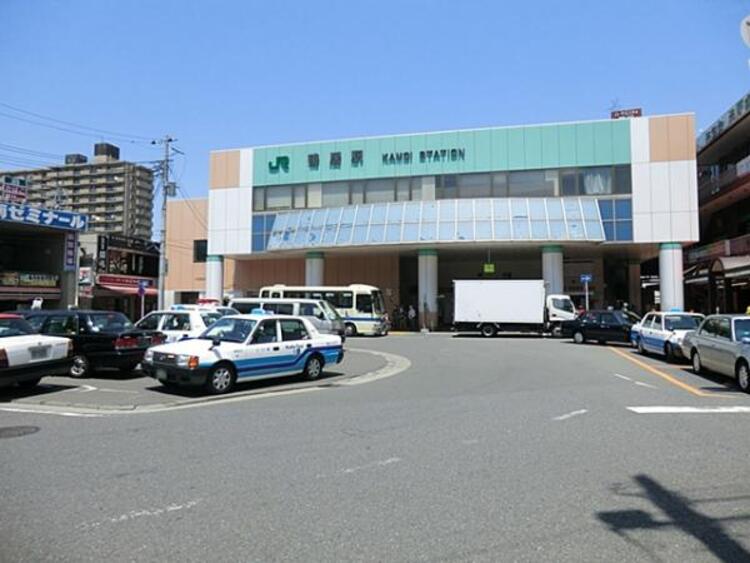 周辺 ＪＲ鴨居駅まで約1600ｍ