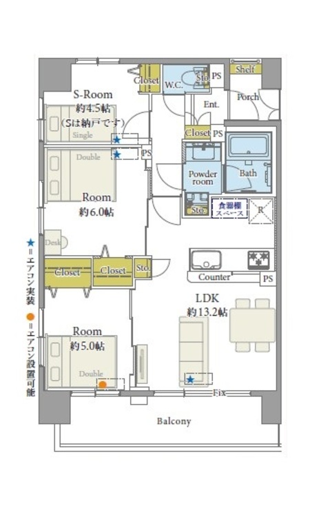 間取り 間取り図