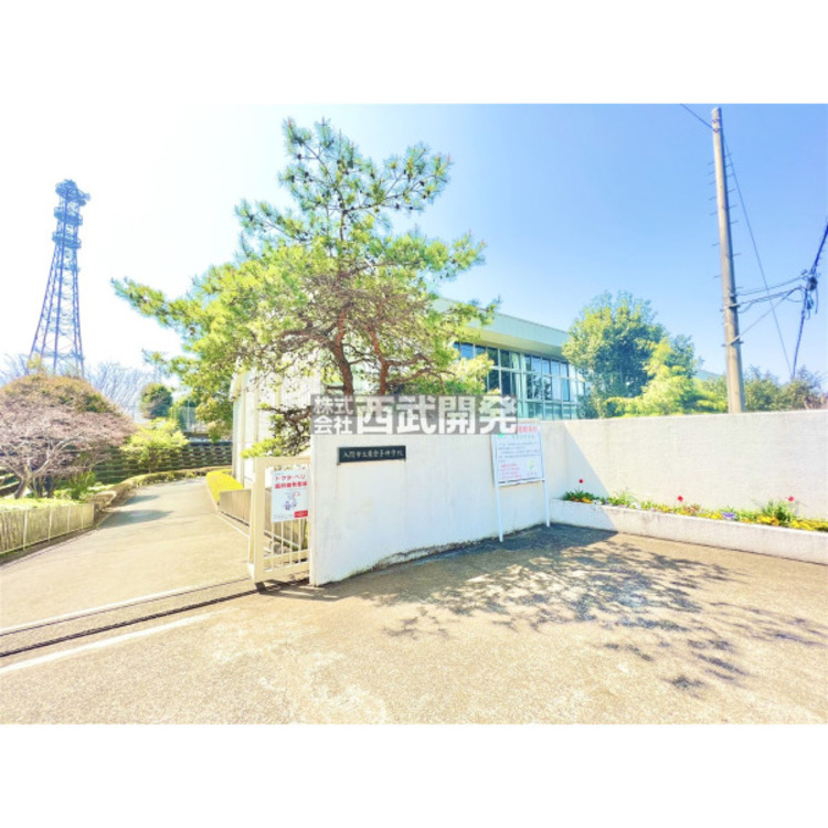 周辺 東金子中学校(約1140m)