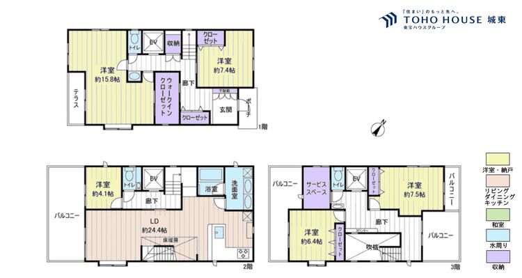 間取り ５ＳＬＤＫ、土地面積１７１．２３平米、建物面積１９１．１８平米