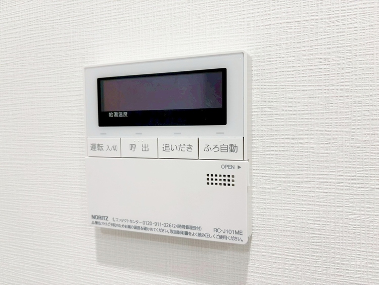 設備 見やすい画面で操作しやすい給湯パネルです。
