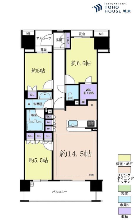 間取り ３ＬＤＫ、専有面積７２．６６平米、バルコニー面積１４．４平米