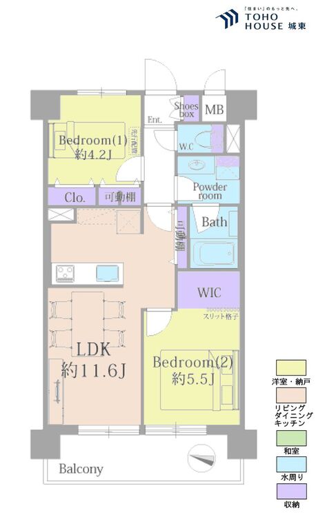 間取り ２ＬＤＫ、専有面積５０．２２平米、バルコニー面積７．５６平米