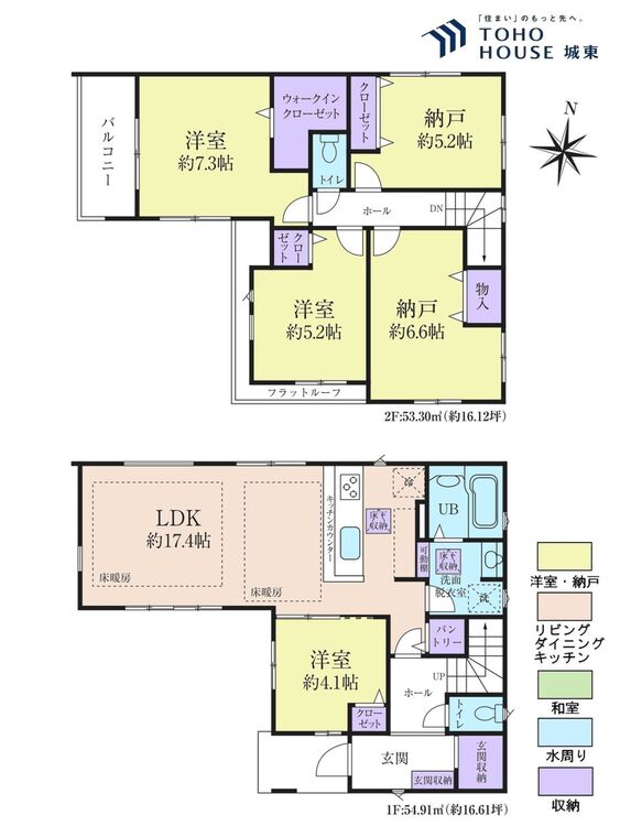 外観 資料には掲載していない情報が、現地にはたくさんあります。是非一度、現地をご確認ください。