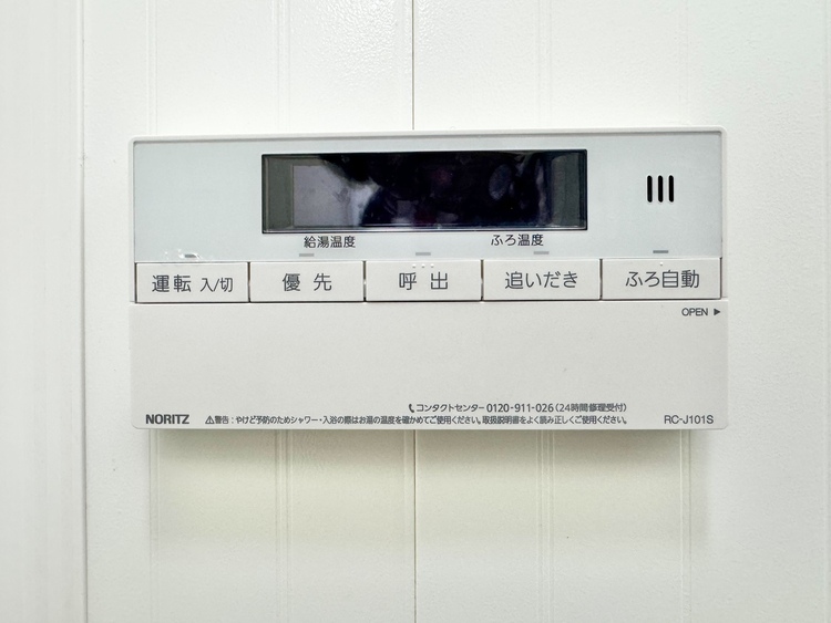 設備 見やすい画面で操作しやすい給湯パネルです。