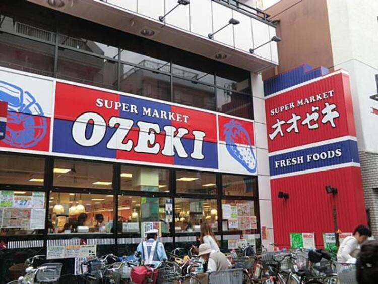 周辺 オオゼキ 戸越銀座店　700ｍ