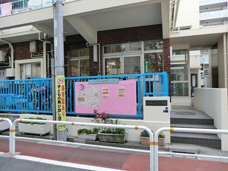 周辺 西五反田保育園　450ｍ