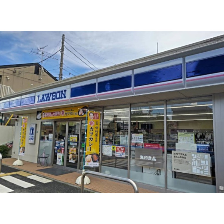 周辺 ローソン(約450m)