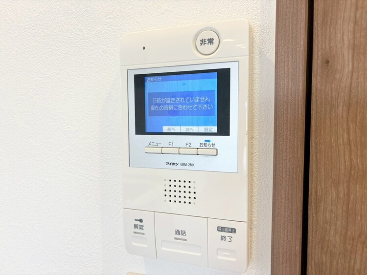 その他 誰が来てもわかる様にモニター付きインターホンを設置。