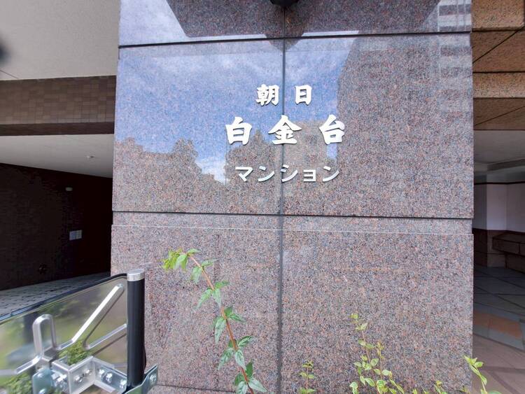 その他 清潔感のある落ち着いた雰囲気の玄関です。