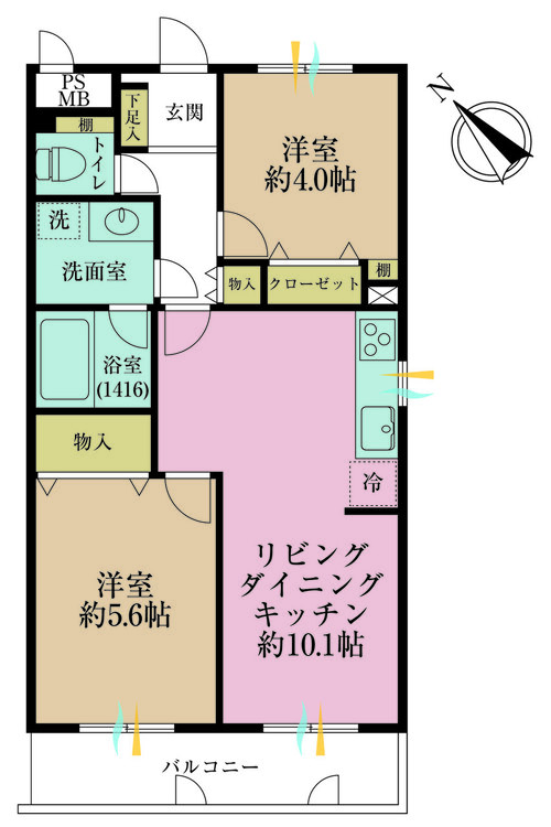その他 2LDK、専有面積50.22m2、バルコニー面積5.94m2