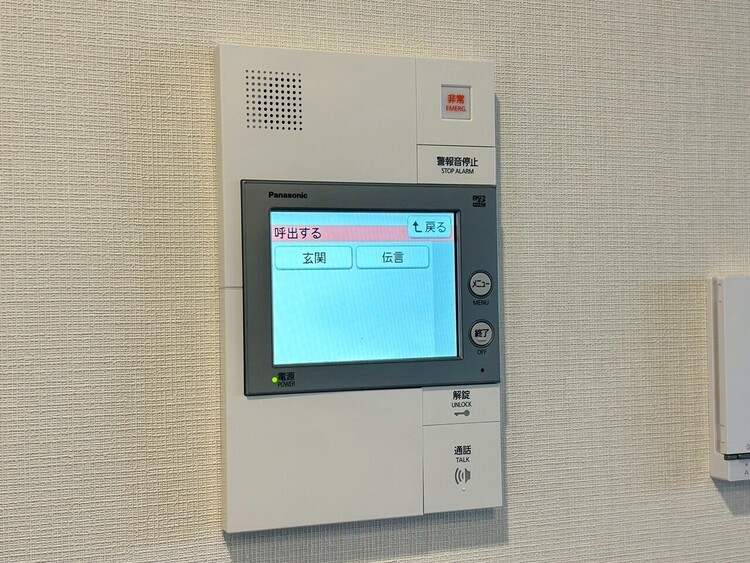 その他 誰が来てもわかる様にモニター付きインターホンを設置。