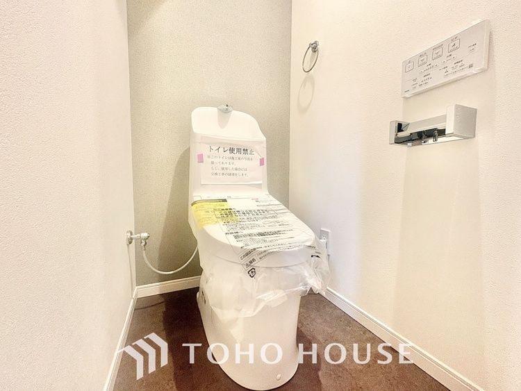 トイレ ◆トイレ◆トイレも全て新品に交換されており、清々しく新生活を始めることができます。白基調の清潔感のある空間に生まれ変わりました。