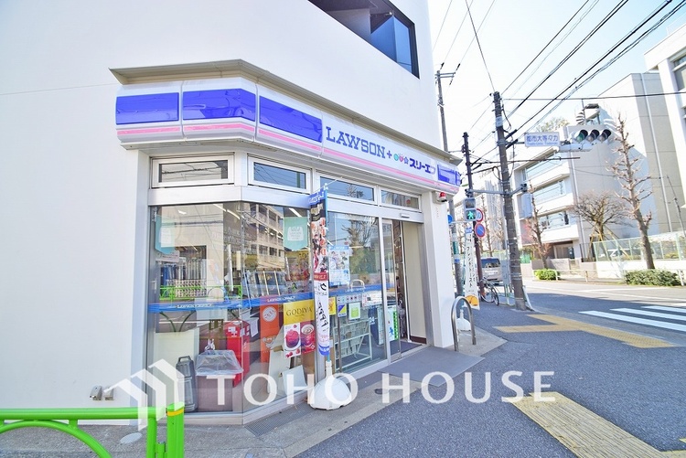 周辺 ローソンスリーエフ 等々力七丁目店　距離290ｍ