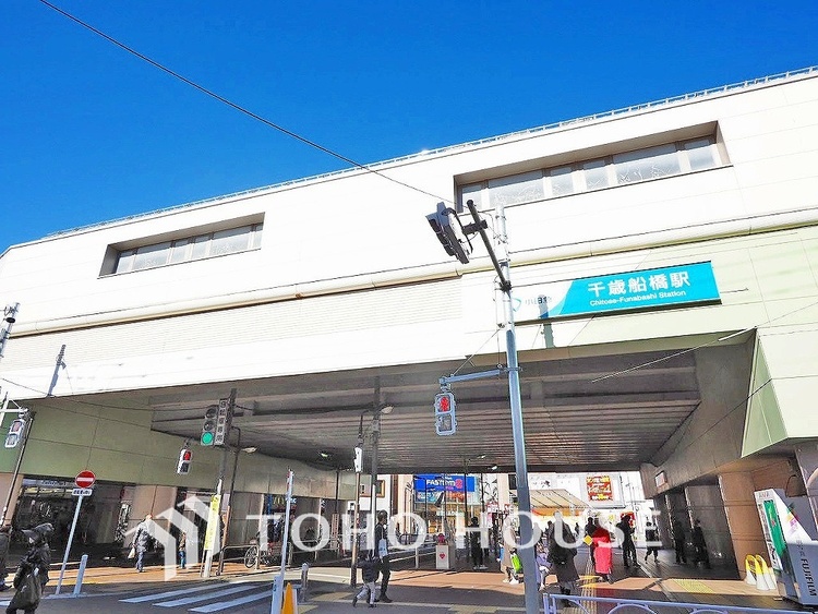 周辺 小田急線「千歳船橋」駅　距離1040ｍ　