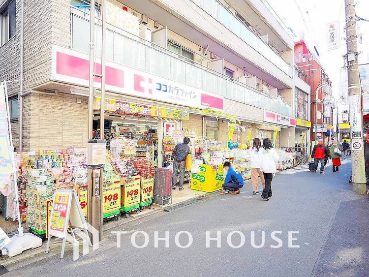 周辺 ココカラファイン 千歳船橋南口店　距離1000ｍ