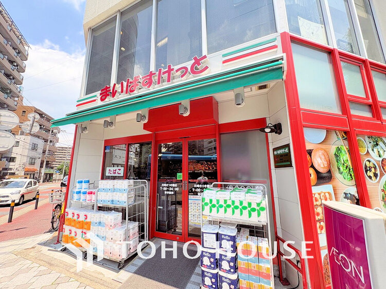 周辺 まいばすけっと 川崎さつき橋店　距離　90ｍ
