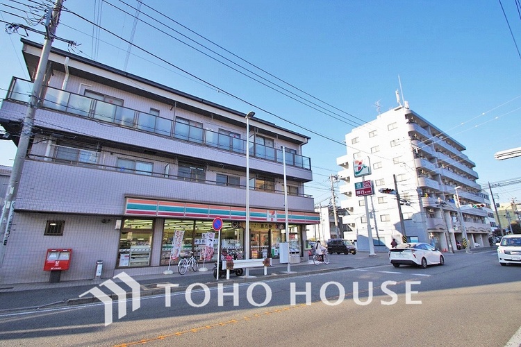 周辺 セブンイレブン 横浜鷹野橋店　距離1500ｍ
