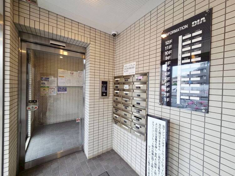 その他 解放的な空間となっております。