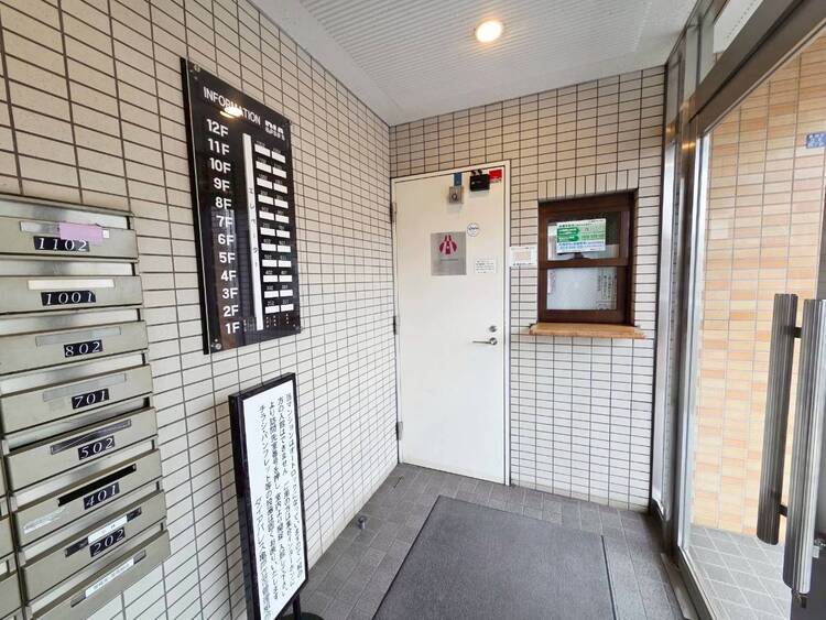 その他 館内は静寂な中が保たれており、管理が行き届いている印象を受けました。