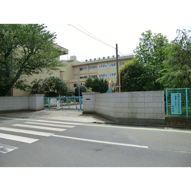 周辺 東中学校(約1010m)