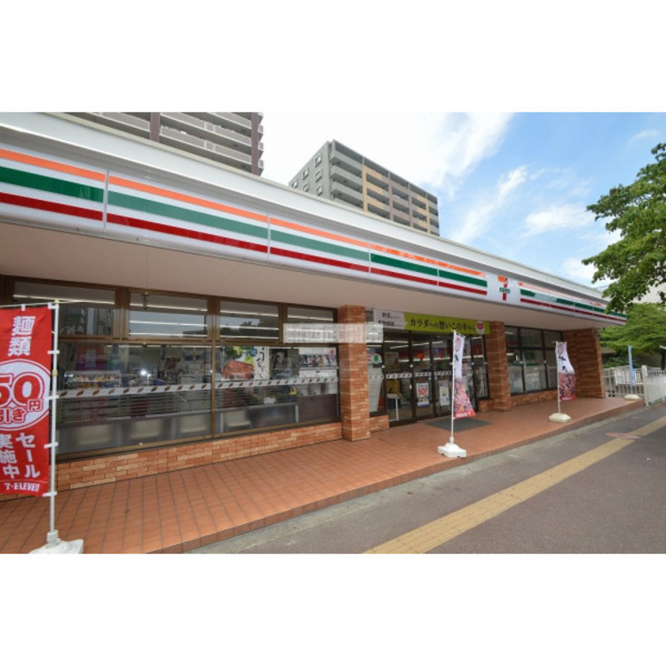 周辺 セブンイレブン入間豊岡1丁目店(約350m)